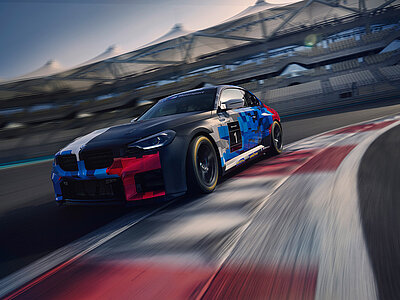 Rennfahrzeug BMW M2 für das Motorsportjahr 2026